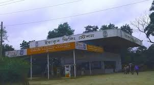 Eakub Filling and CNG Station.