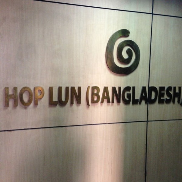 Hop Lun Apparel Ltd. (Unit-2).