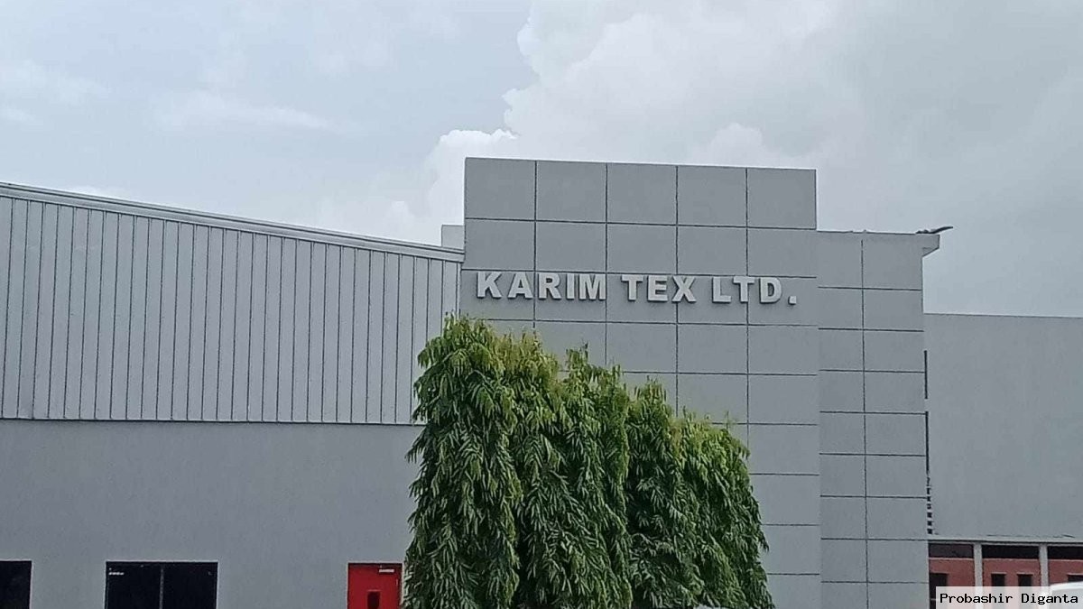 Karim Tex Ltd.