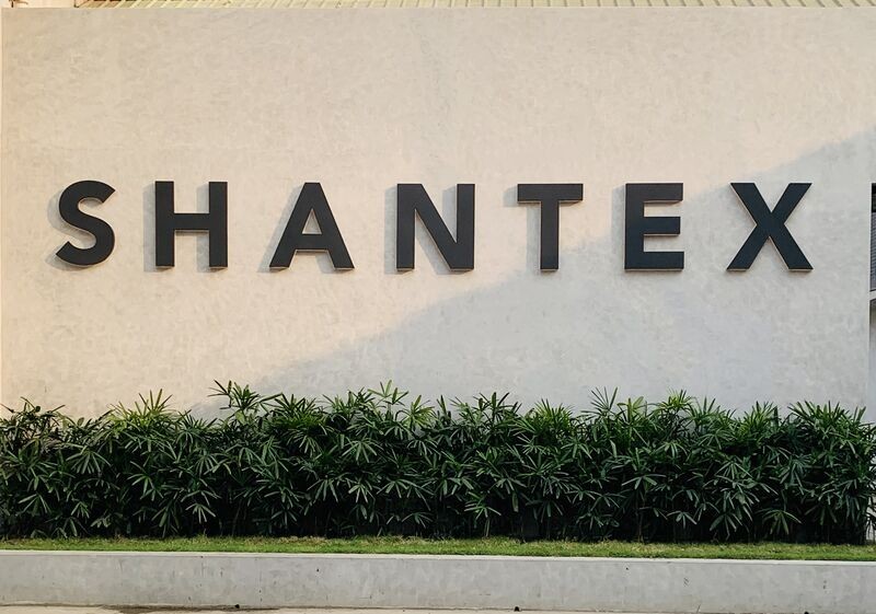 Shantex (Pvt.) Ltd.