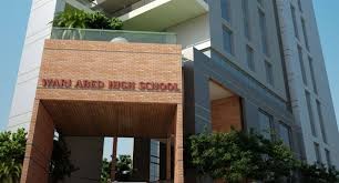 WARI ABED HIGH SCHOOL